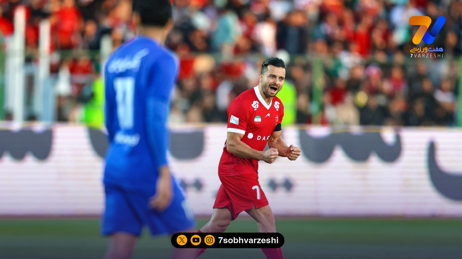 یاسر همرنگ کارشناس داوری: سروش رفیعی باید اخراج می شد!