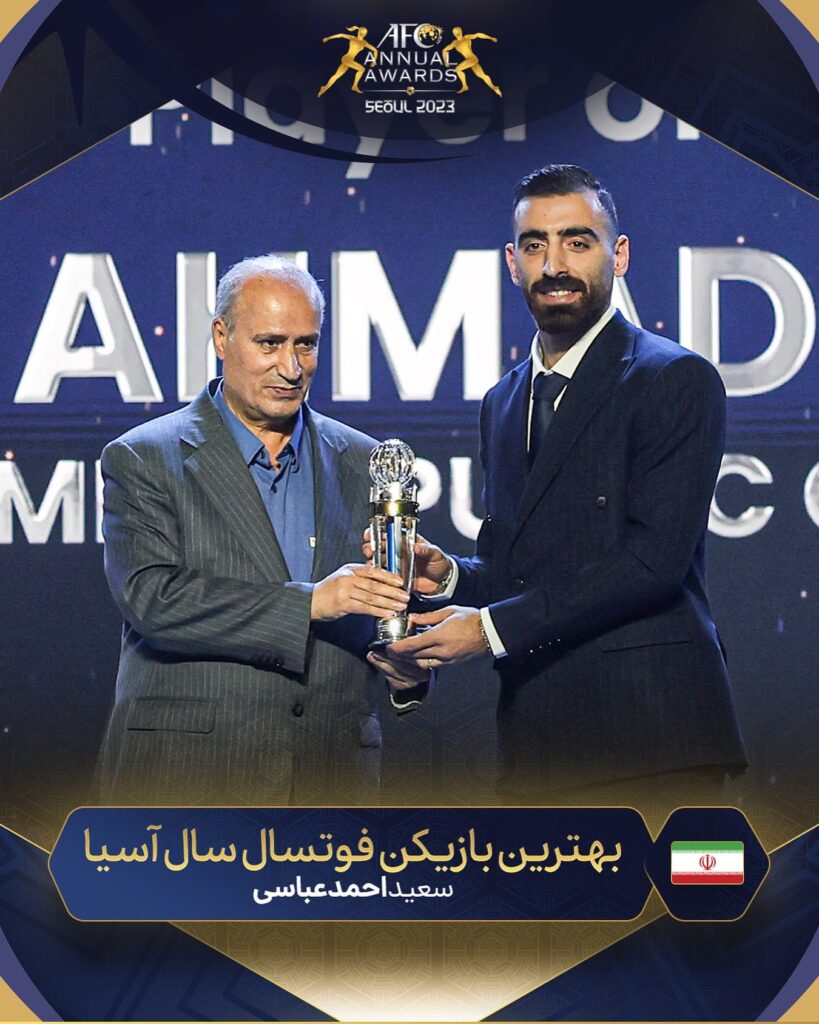 سعید احمدعباسی