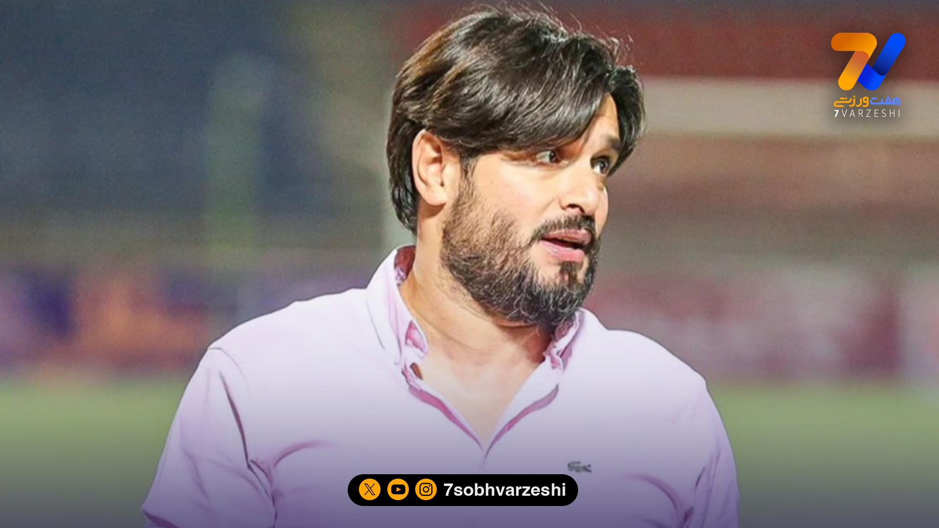 دقیقی: شاید لیاقت نداشتم سرمربی تیم برنده باشم؛ تیمم خوب بازی می‌کند اما نتیجه نمی‌گیرد!