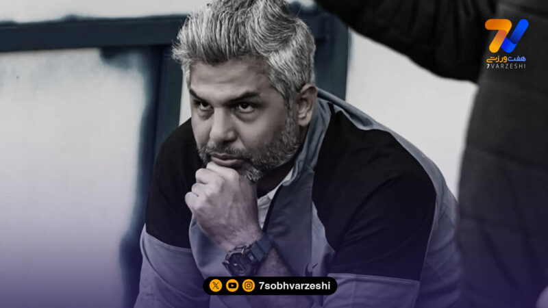 جدایی رجبی و آغاز کار لطفی در استقلال