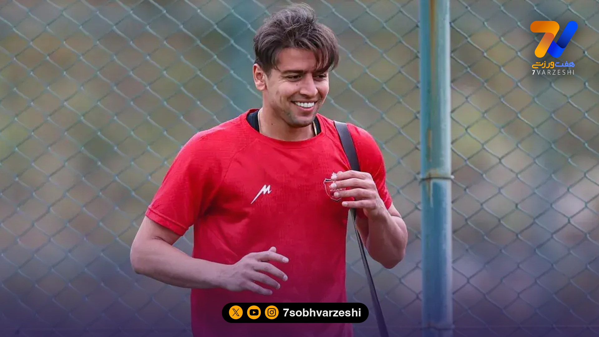 پشت پرده حضور سعید مهری در بازی تراکتور و پرسپولیس!