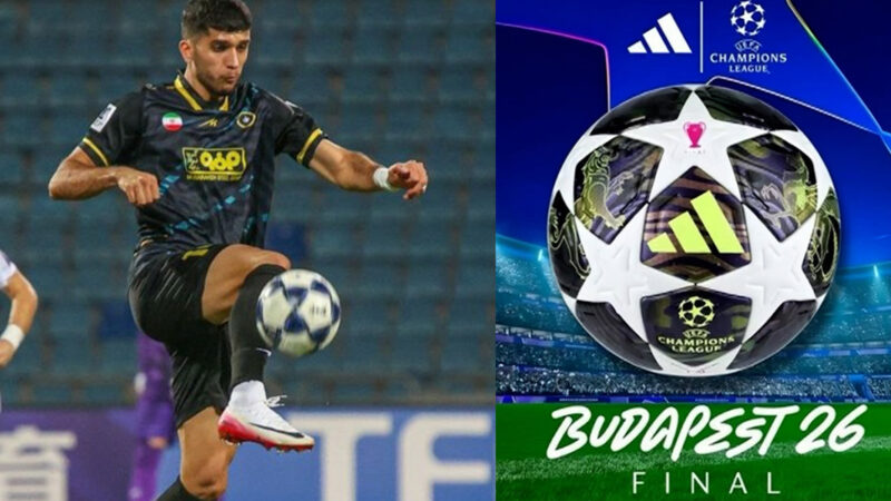 از دیدار سپاهان مقابل الحسین تا رونمایی توپ بازی پایانی لیگ قهرمانان اروپا