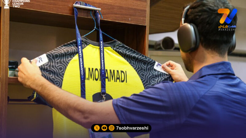 سپاهان آماده پیروزی مقابل آخال! +عکس