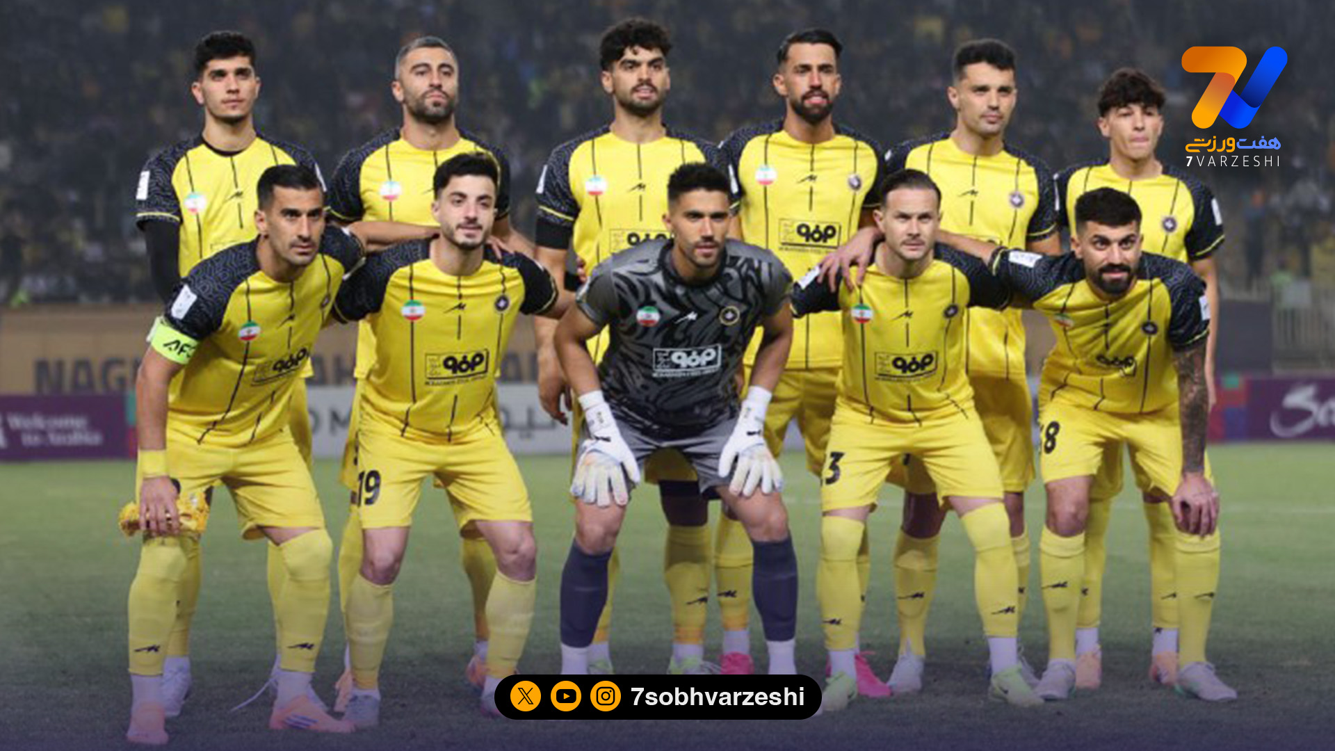 پسته خوری عارف حاج عیدی در آستانه سفر سپاهان به رفسنجان! +عکس