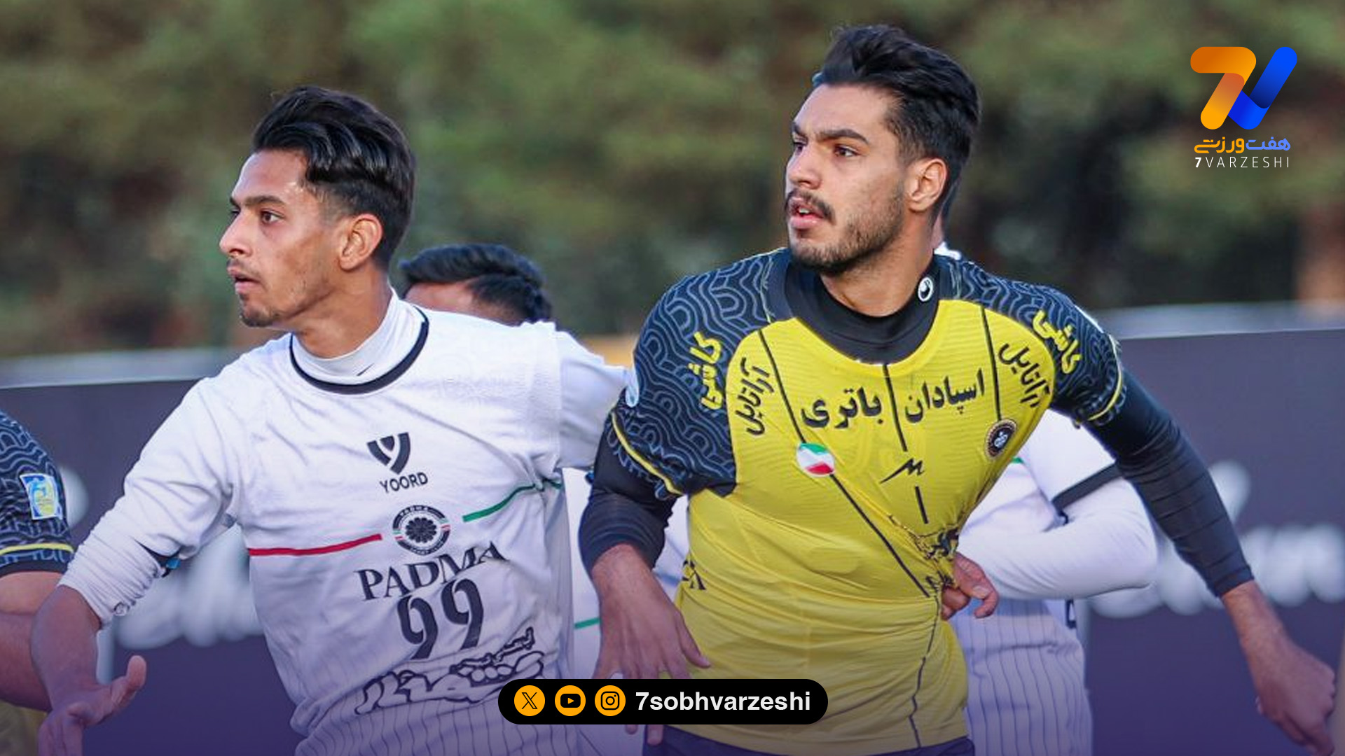 برد قاطع سپاهان در غیاب ملی‌پوشان!