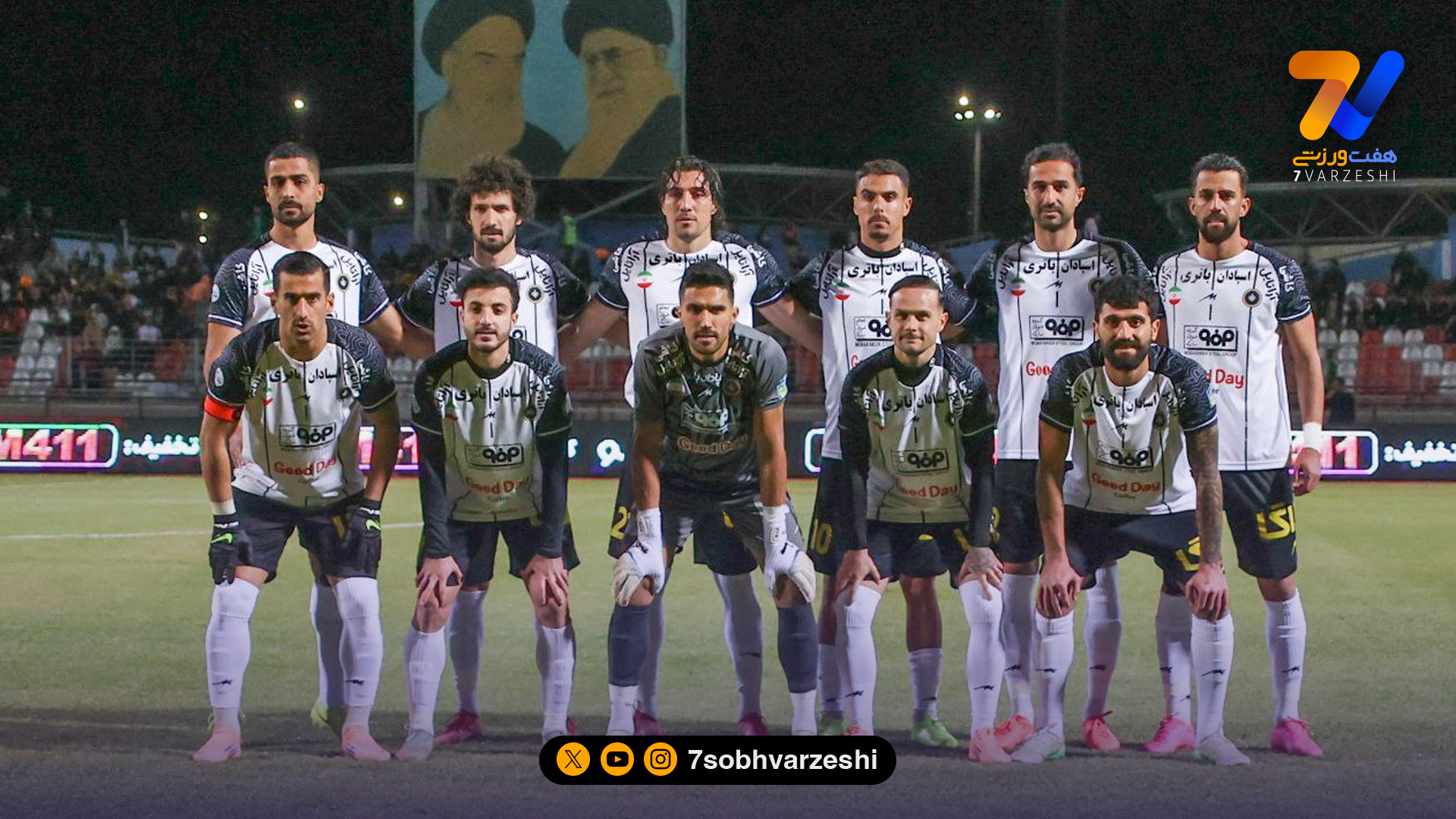 مس رفسنجان صفر- سپاهان 3؛ پیروزی قاطع شاگردان نویدکیا