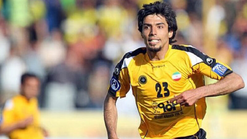 سیدصالحی: من سپاهانی هستم