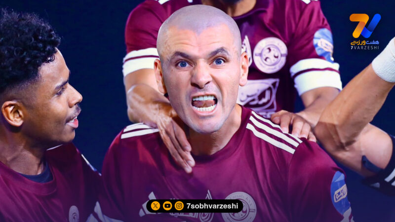 گلزنی مدافع سابق استقلال در لیگ عربستان!