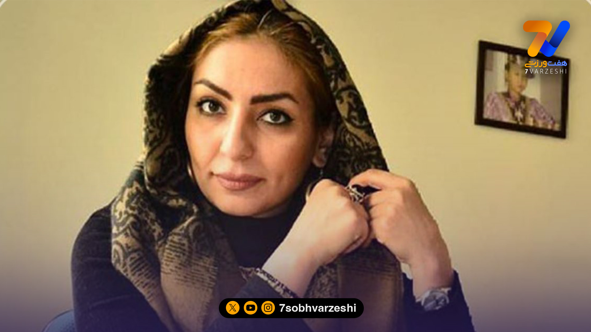 استوری های غیرمتعارف رییس فدراسیون شطرنج در حراست وزارت ورزش؛ شادی پریدر زندگی خصوصی اش را عمومی کرد!