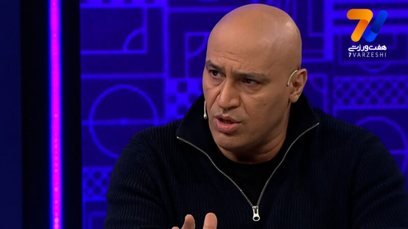 واکنش علیرضا منصوریان به مصاحبه جنجالی رامین رضاییان