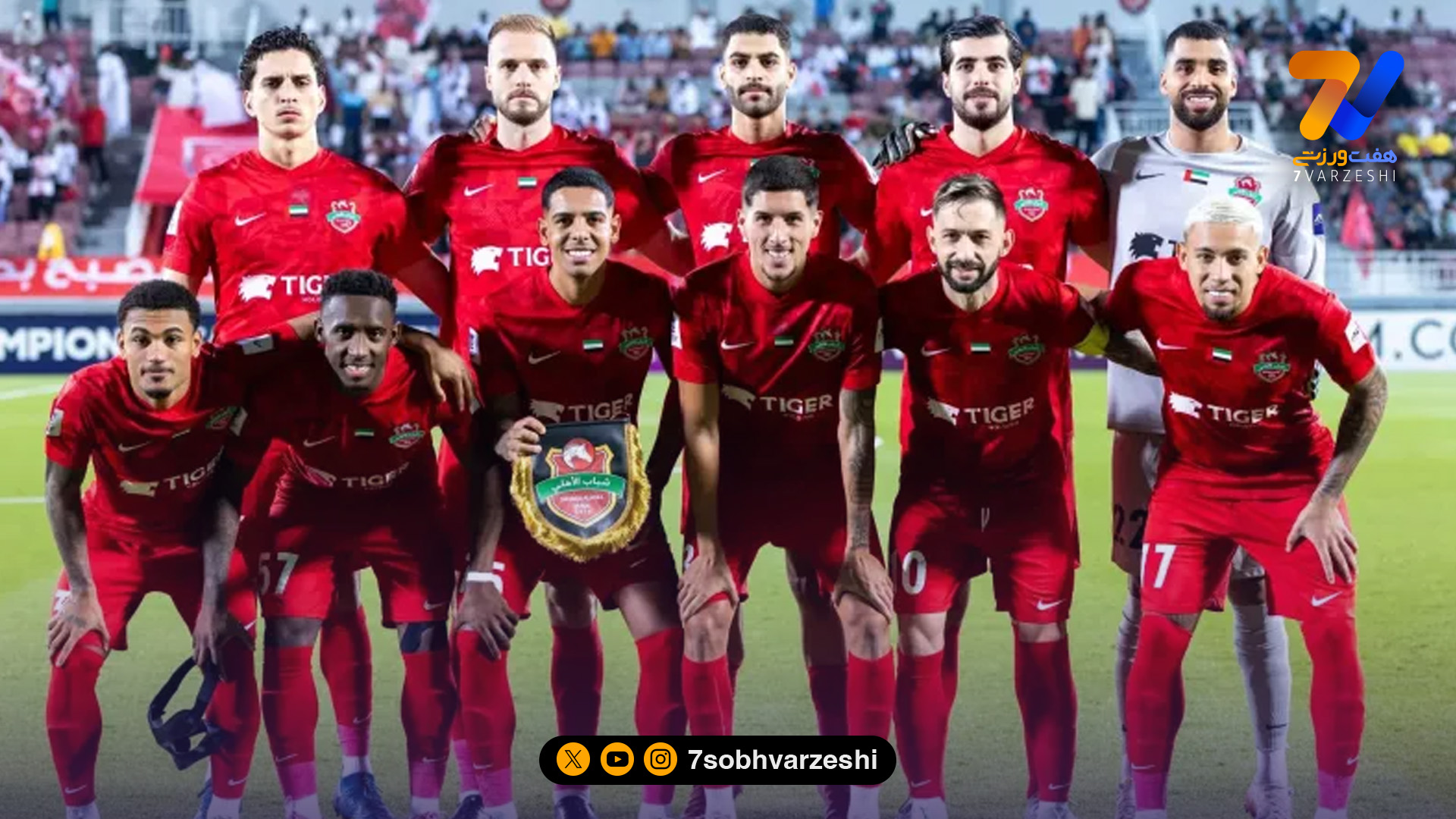 ترکیب شباب الاهلی بدون ایرانی‌ها بسته شد