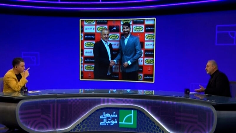 ماجرای کامل پرونده علیرضا بیرانوند از زبان درویش