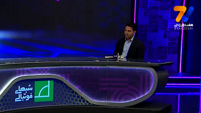 خانبان: پرسپولیس شانس بیشتری برای قهرمانی در لیگ دارد