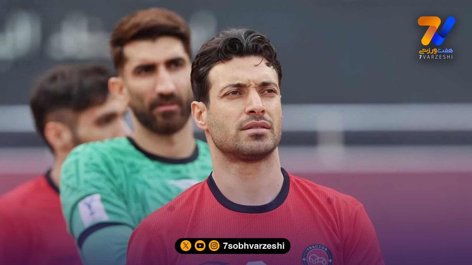 هدیه خاص خلیل زاده به کاپیتان نسف قارشی +عکس