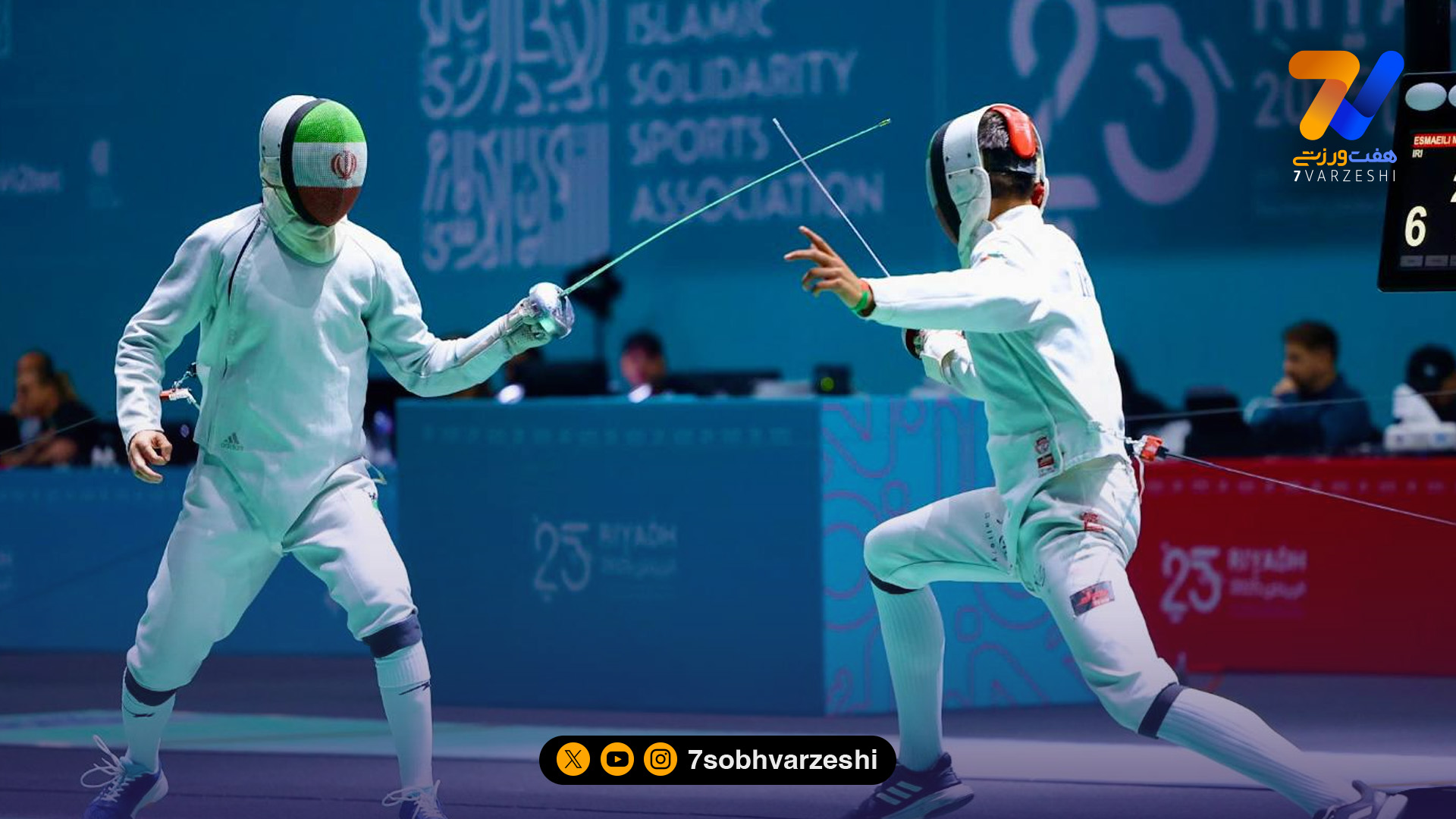 نماینده ایران در یک‌چهارم نهایی اپه حذف شد