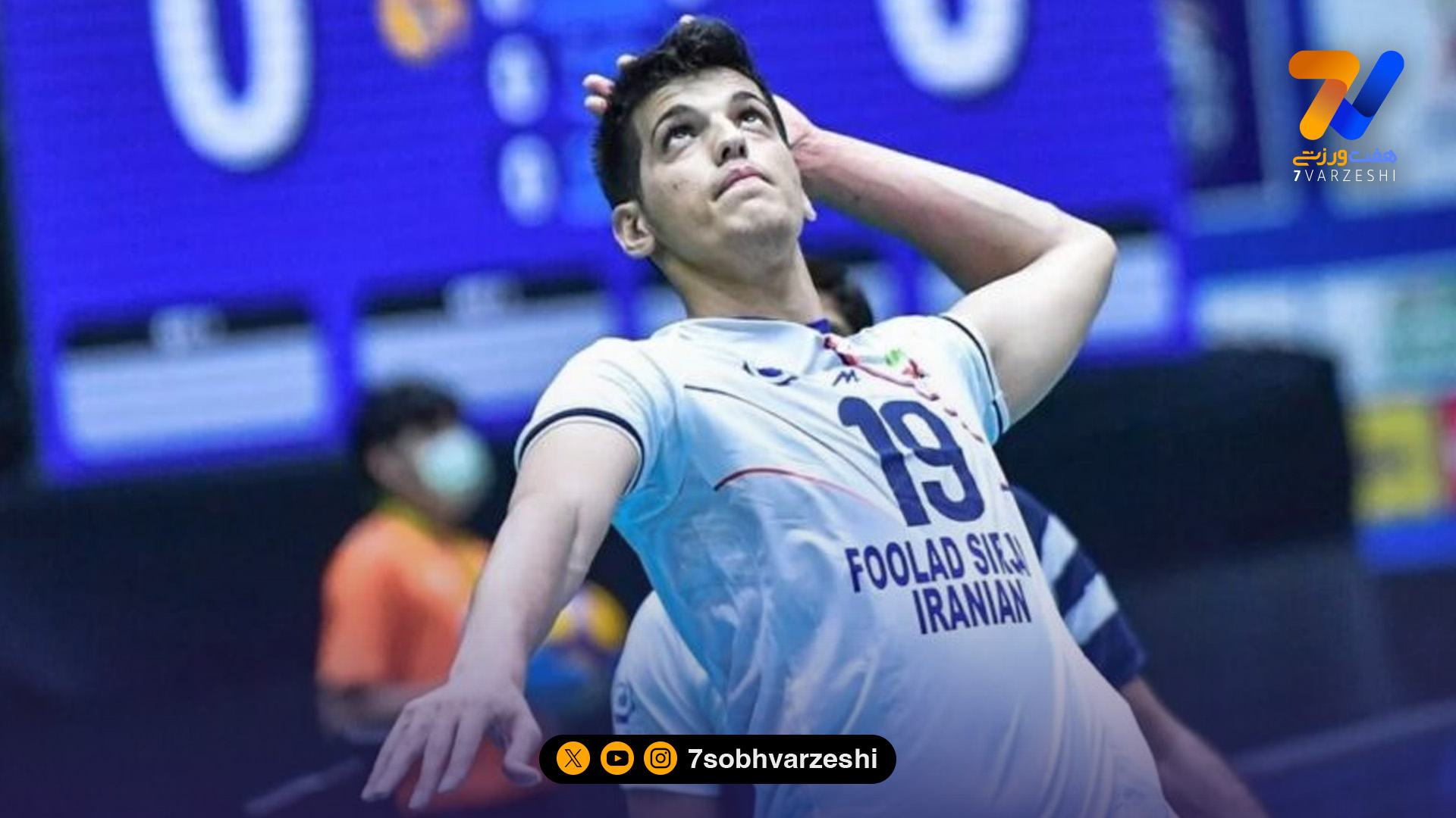 صابر کاظمی پرسپولیسی کنار هواداران استقلال +عکس