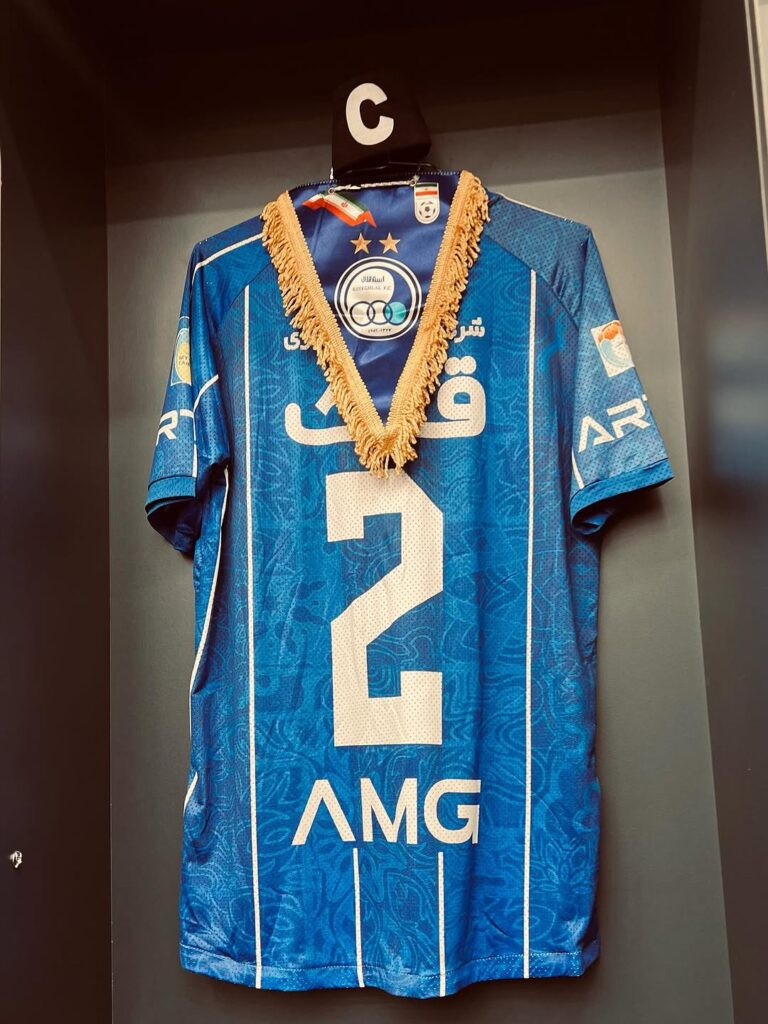 صالح حردانی