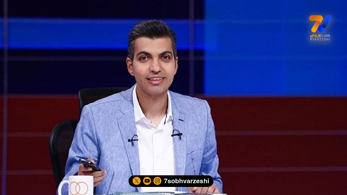 نگاهی به ماشین عادل فردوسی پور گزارشگر فوتبال / ماشین نیست که هواپیماست