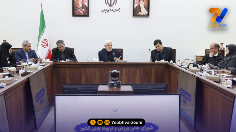 معاون رییس جمهور: باید کمک کنیم ورزشکارانی که مهاجرت کردند، به ایران برگردند