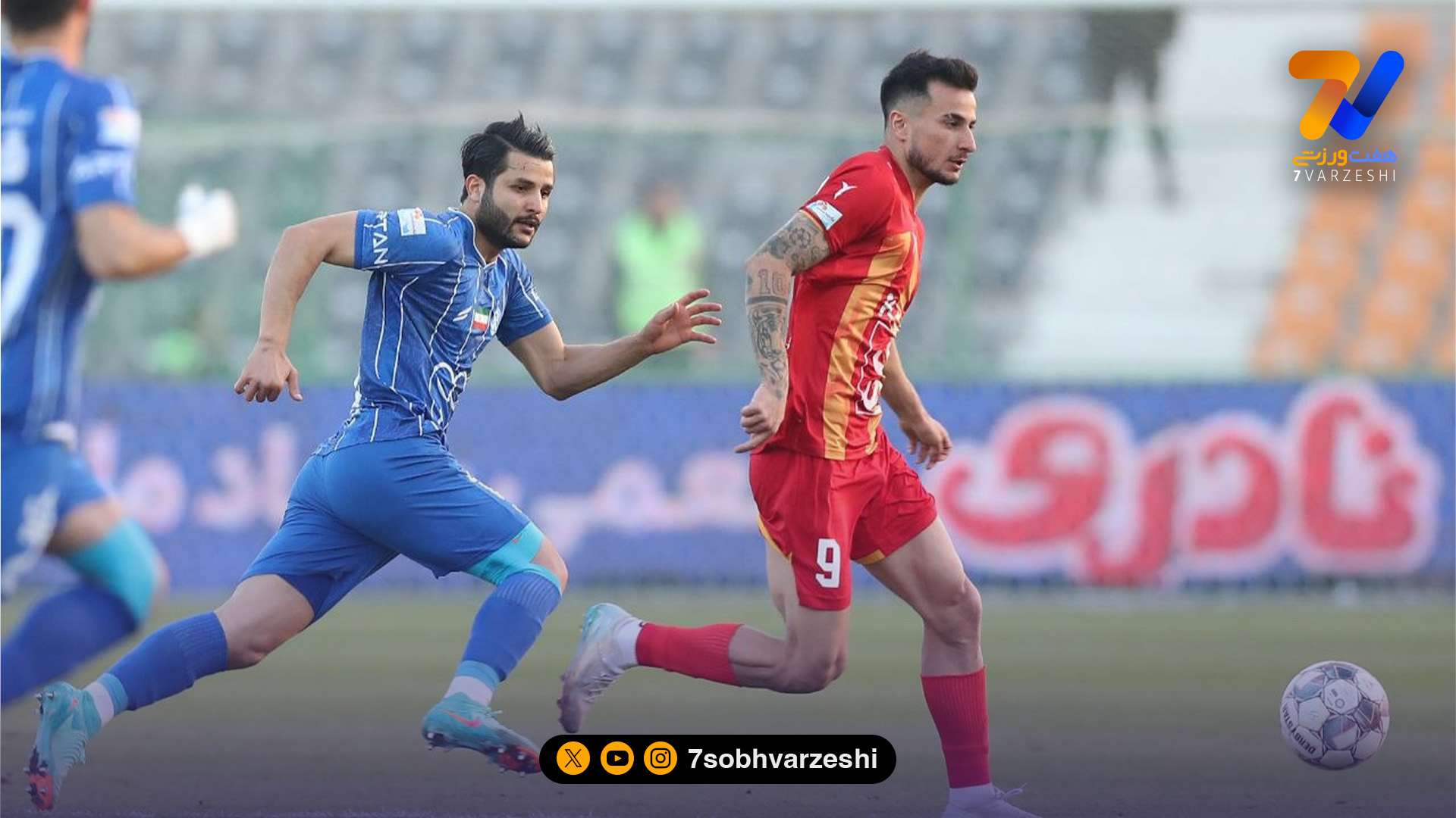 زمان بازی “عارف غلامی” VAR اختراع نشده بود!