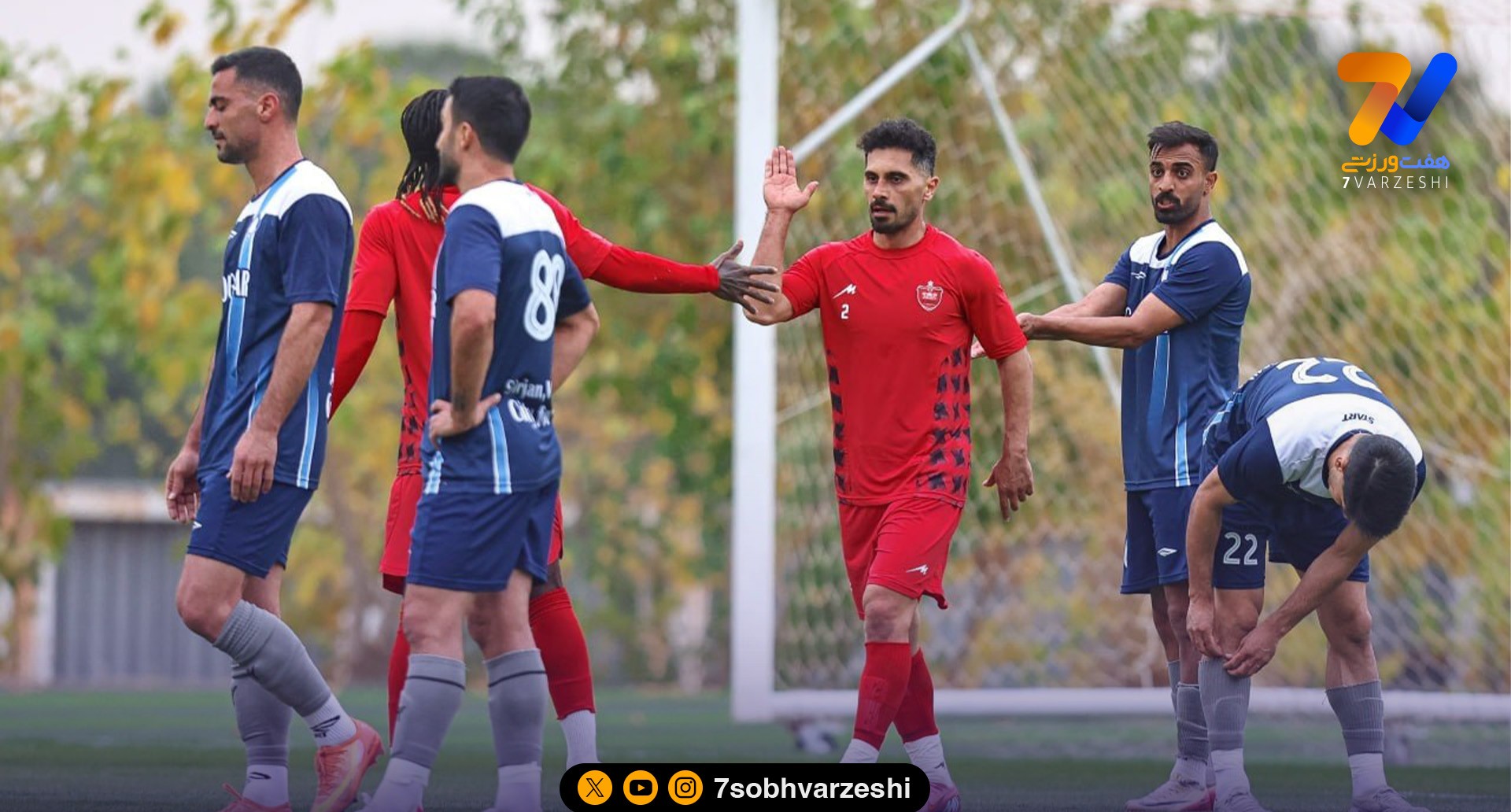 امید عالیشاه؛ کاپیتان ریباند!