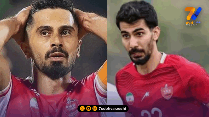 دو غایب پرسپولیس مقابل استقلال خوزستان مشخص شدند