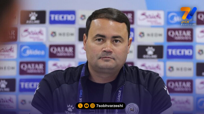 سرمربی آخال: ما برنده واقعی زمین بودیم؛ سپاهان باید از تیم داوری تشکر کند!