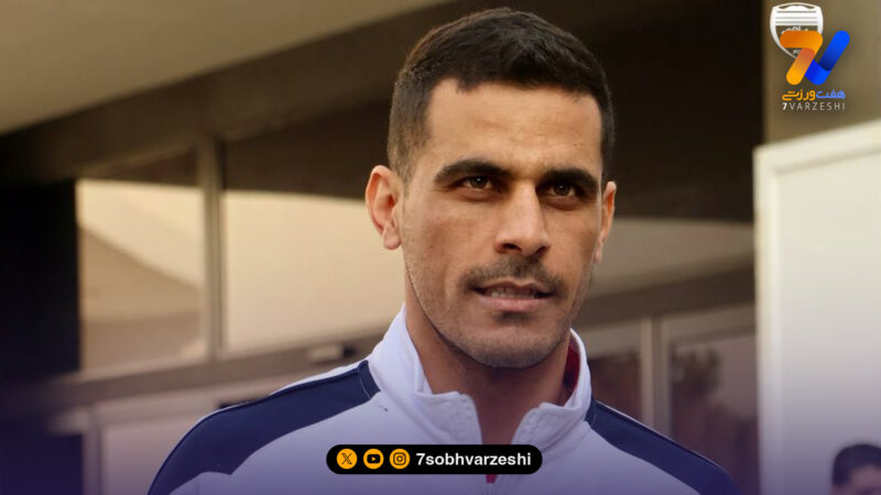 اشتباه مدافع پرسپولیسی، استقلال را برنده نیمه اول کرد!