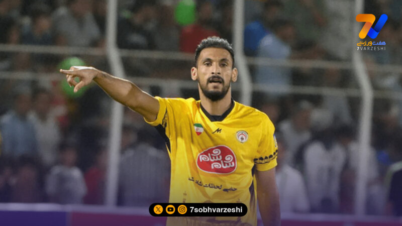 فجرسپاسی یک-مس رفسنجان یک؛ فرار از شکست خانگی با تعویض های طلایی پیروز!