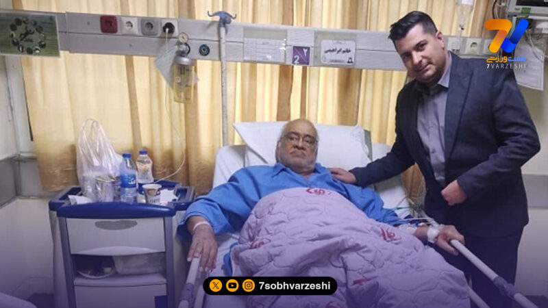 تاج: به‌زودی برای عیادت می‌آیم؛ عیادت رییس دپارتمان داوری از سیدرضا غیاثی