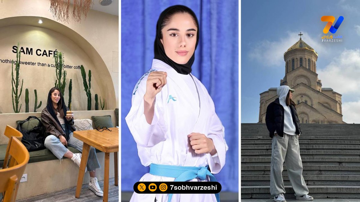 بیوگرافی فاطمه سعادتی دختر با وقار کاراته