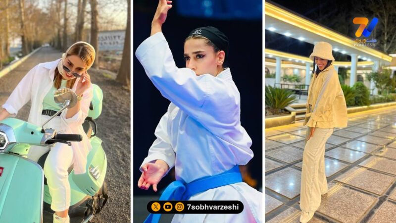 نگاه ورزشی | فاطمه صادقی دختر با وقار و قهرمان کاراته