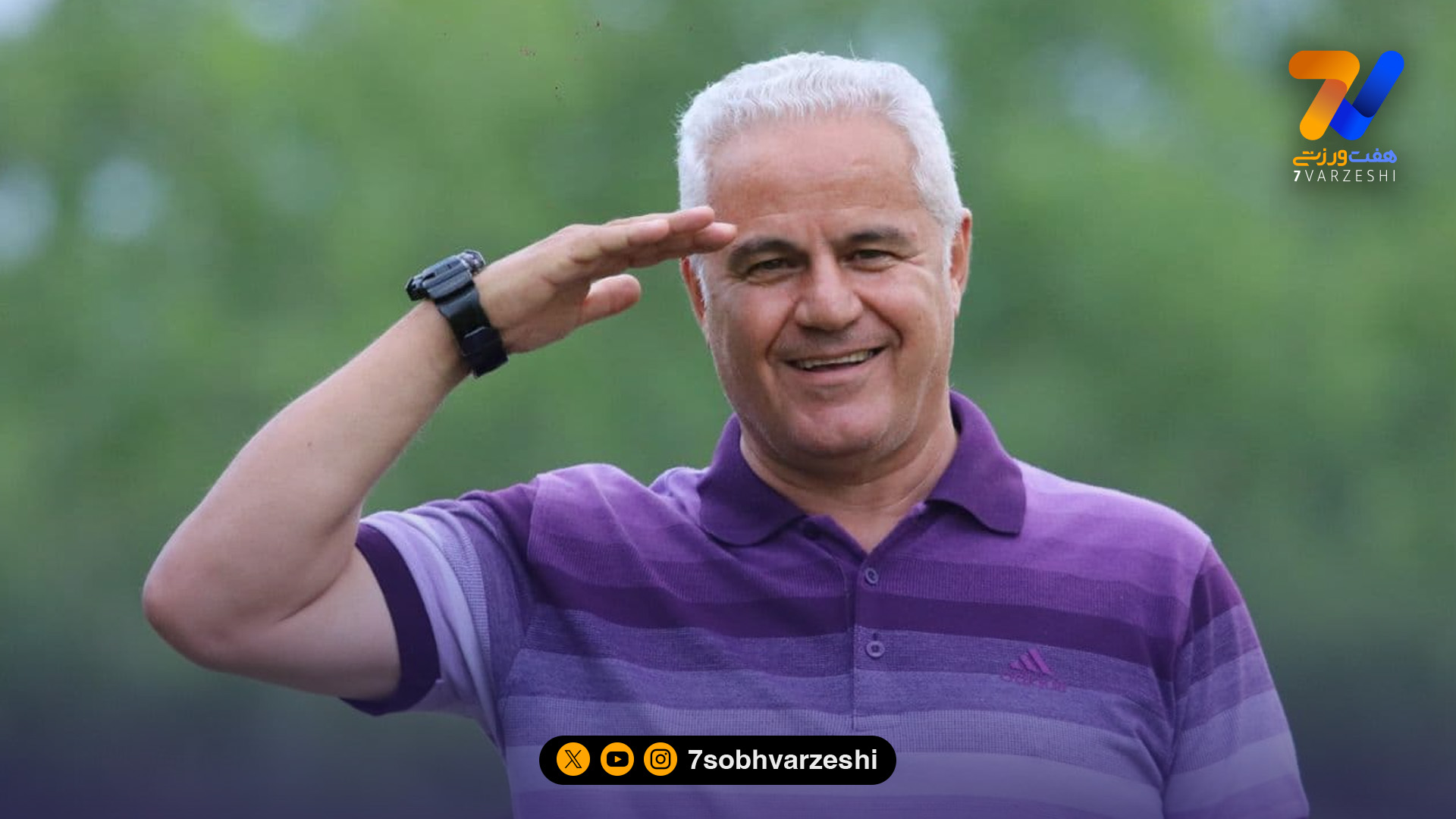 پیوس: سال‌ها تلاش کردم اما انگار قرار نیست سرمربی پرسپولیس شوم!