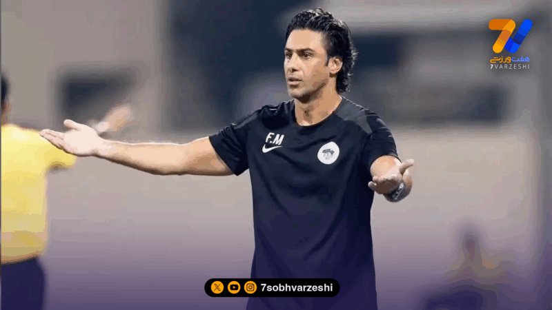 فرهاد مجیدی هر روز بیشتر از دیروز نزدیک اخراج!