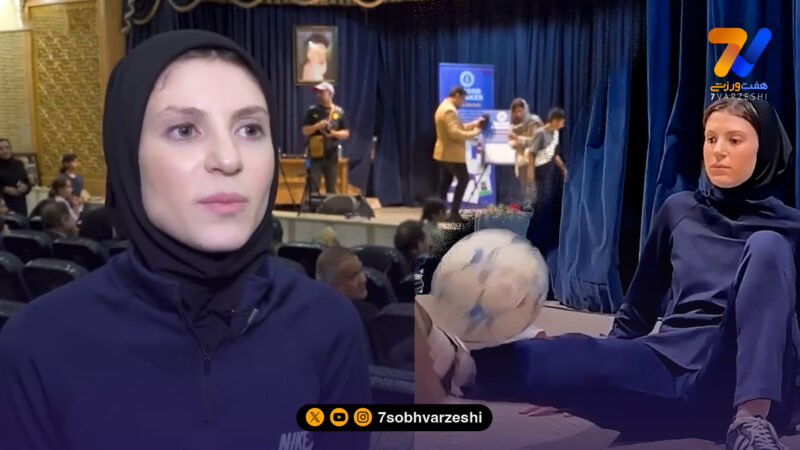 دختر ایرانی رکورد دار جهان شد؛ مریم نیکبخت رکورد فری استایل کار استرالیایی را شکست