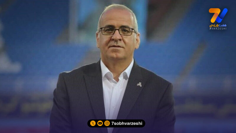 ادعای عضو هیات مدیره استقلال: تاجرنیا هیچ مشکلی برای مدیرعاملی ندارد اما ما هنوز به جمع‌بندی نرسیده‌ایم! 