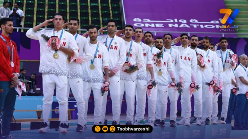 واکنش بازیکنان تیم ملی فوتسال پس از قهرمانی مقتدرانه در بازی‌های کشورهای اسلامی