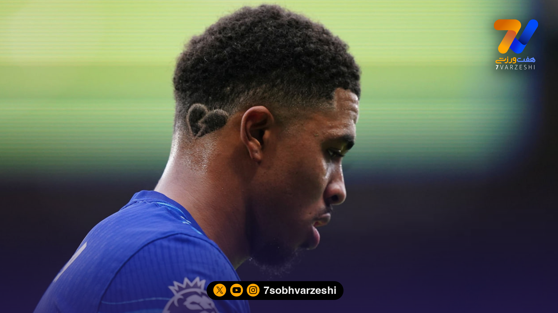 ستاره پرحاشیه چلسی باز هم قانون‌شکنی کرد!