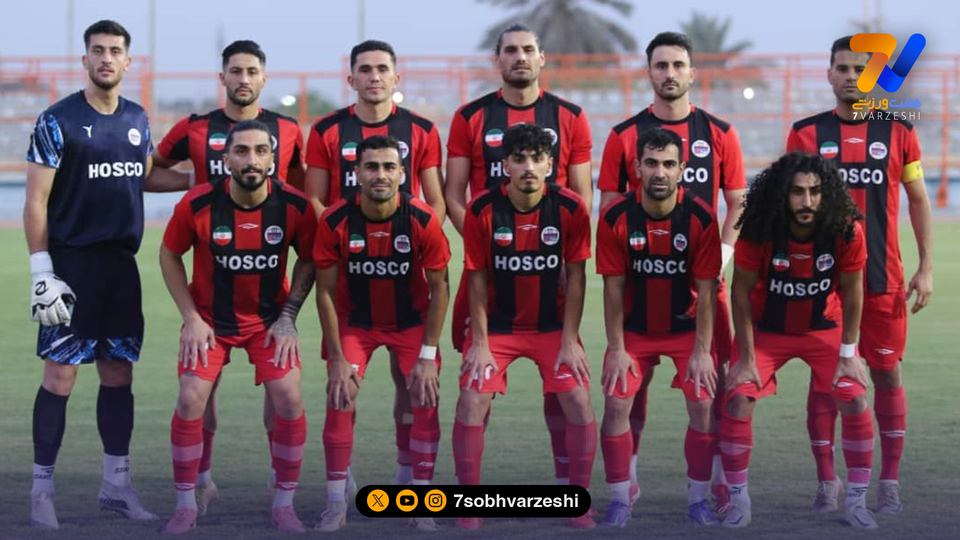 این حریف حذفی آبی ها هم تیم دوم استقلال را برده است!