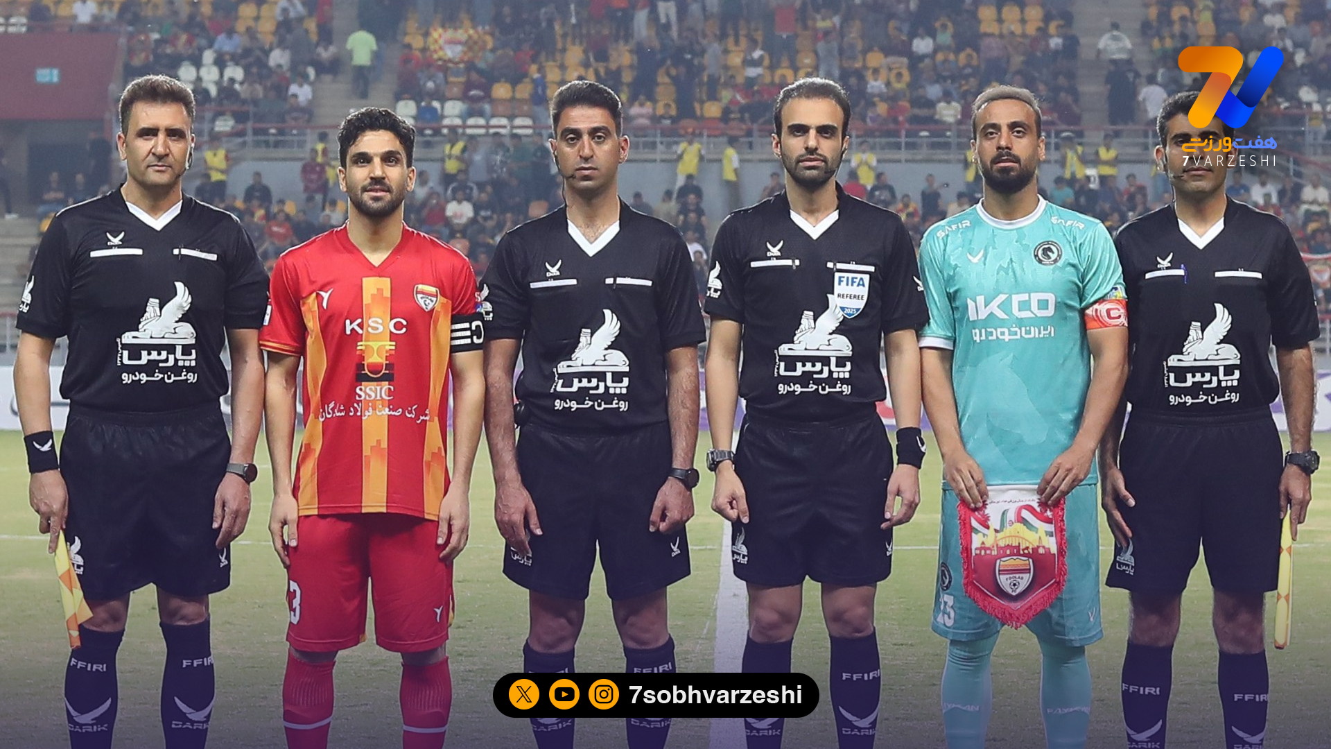 فولاد یک- پیکان صفر؛ برد اقتصادی شاگردان گل محمدی در خانه!