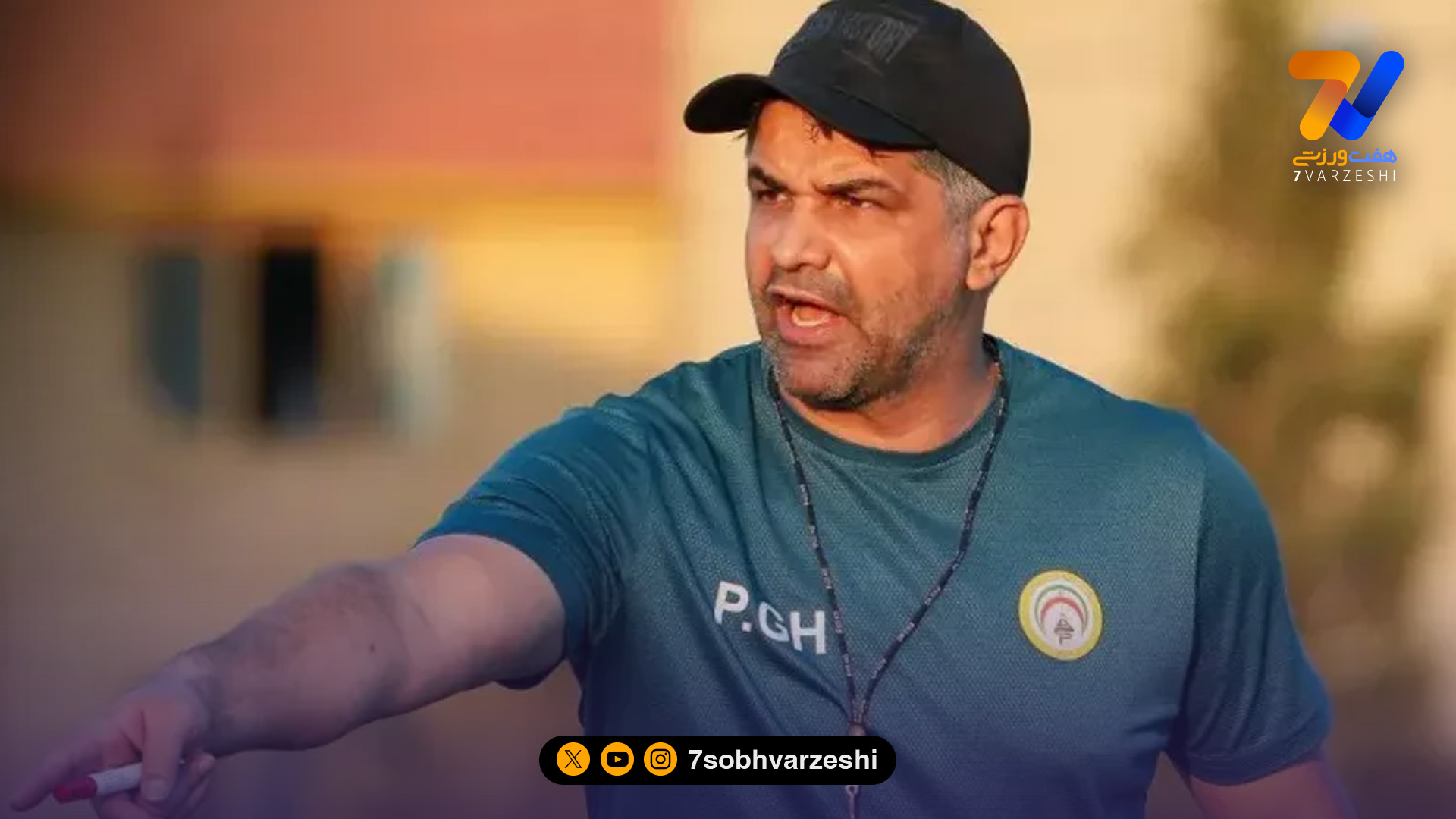 قربانی: توقعات بیرونی برایم مهم نیست؛ بازی سختی در اراک داریم