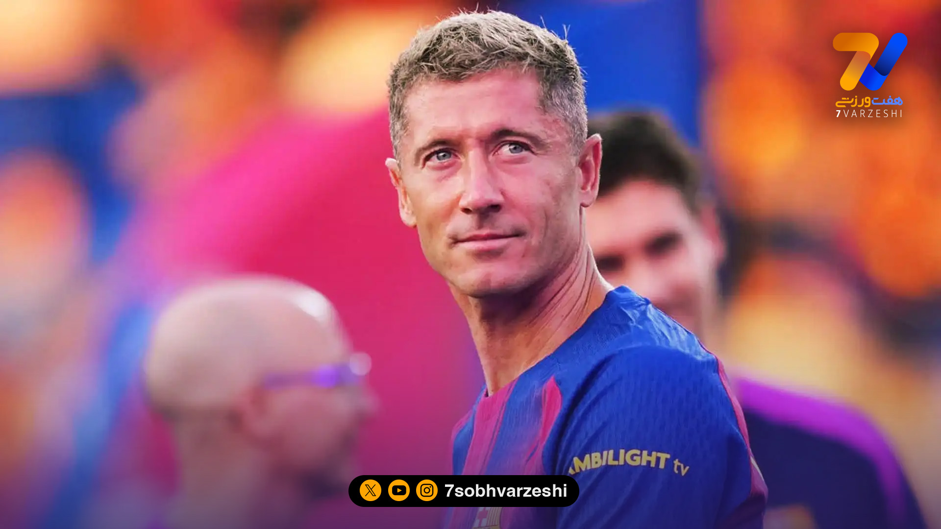 لواندوفسکی، پادشاه بی‌رقیب هتریک ها!