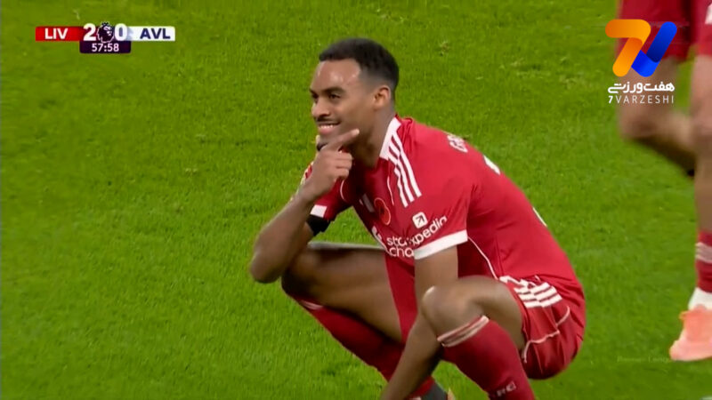 گل دوم لیورپول به استون ویلا توسط خراونبرخ