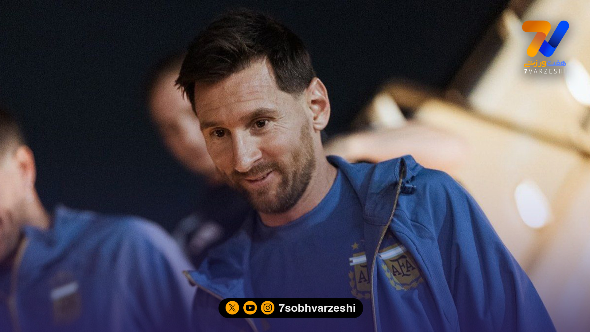 بمب قرن در استانبول؟ چراغ سبز مشروط مسی به گالاتاسرای!