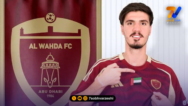 مورایس یک ایرانی را بازی داد و دیگری را نیمکت‌نشین کرد!