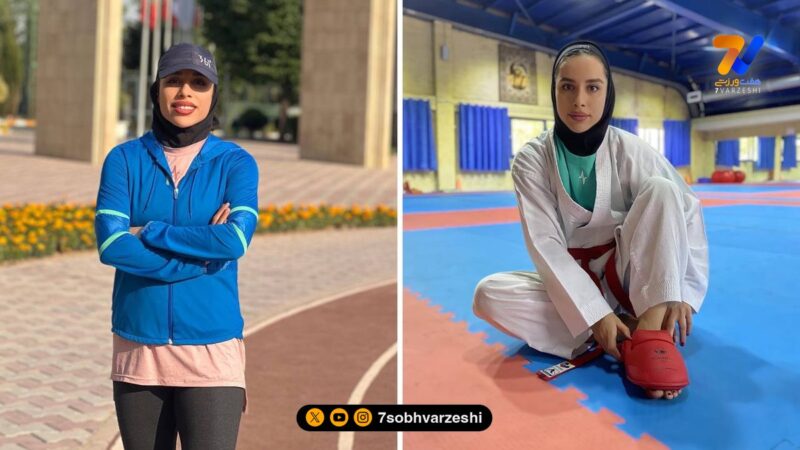 نگاه ورزشی | مبینا کاویانی کاراته کار با وقار ایرانی