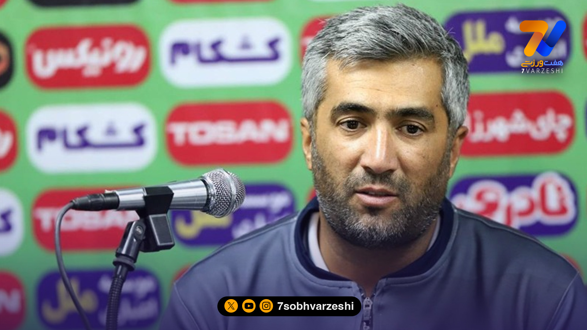 پاسخ تند محافظت کار به قربانی: فنی کجاست؟ فقط وایرال می‌شی!