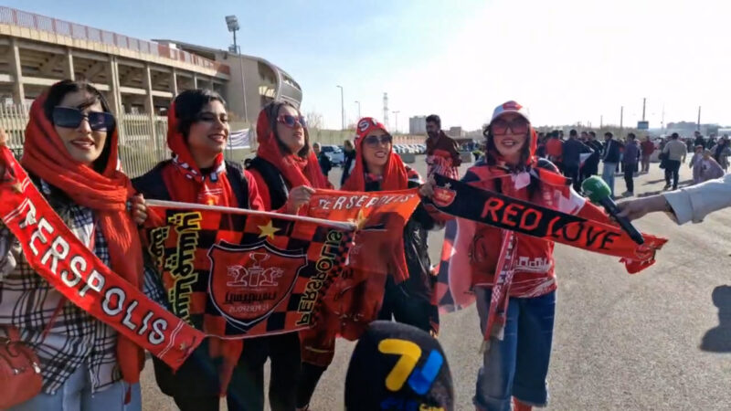 کری جالب هواداران خانم پرسپولیسی با هفت گل خورده استقلال