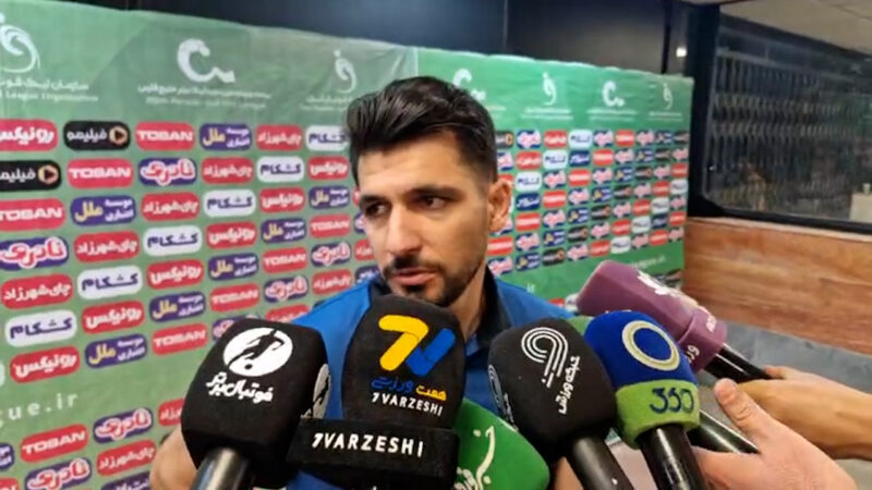 نیما انتظاری: دقیقی و قربانی، هر دو فلسفه مربیگری دارند