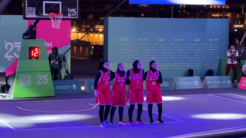 پیروزی قاطعانه دختران بسکتبال سه نفره ایران مقابل مصر 